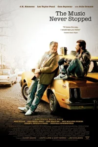  Музыка продолжала играть  2011