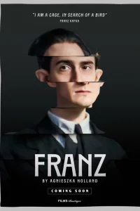  Франц  2025