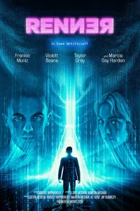  Реннер  2025