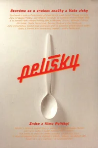  Уютные норки  1999