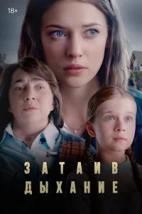(2022)