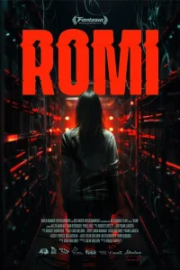  Роми  2023