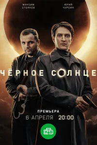 (2022)
