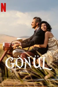  Gönül  2022