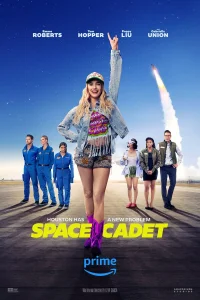  Космический кадет  2024
