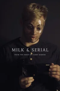  Милк и сериал  2024