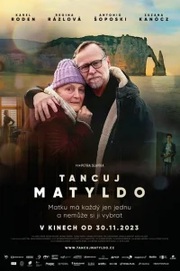  Вальсируя с Матильдой  2023
