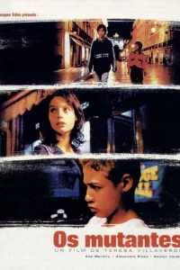  Мутанты  1998