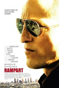  Бастион  2011