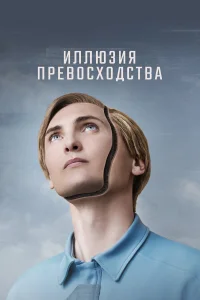 Т.И.М.  2023