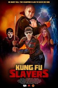  Убийцы кунг-фу  2025