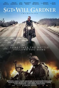  Уилл Гарднер  2019