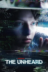  Неслыханное  2023