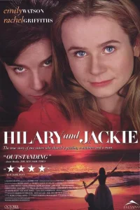  Хилари и Джеки  1998