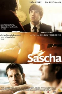  Саша  2010
