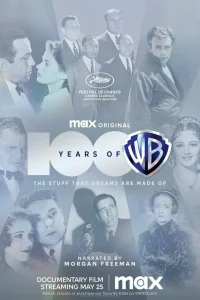  100 лет Warner Bros.  2023