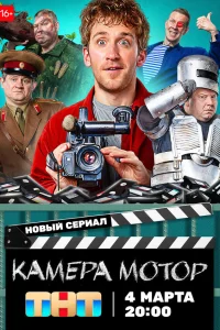 (2024)