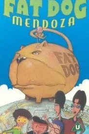  Жирный пёс Мендоза  1998