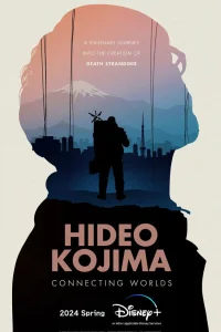  Хидэо Кодзима: Соединяя миры  2023