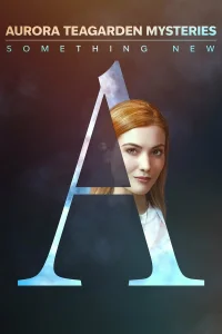  Тайны Авроры Тигарден: Новая история  2023