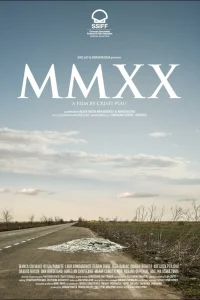  MMXX  2023