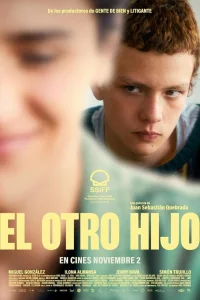  Другой сын  2023