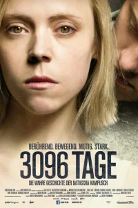  3096 дней  2013