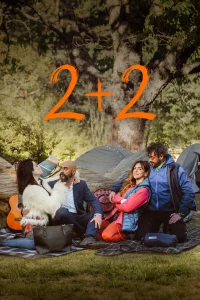  2+2  2023