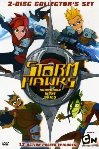  Небесные рыцари  2007