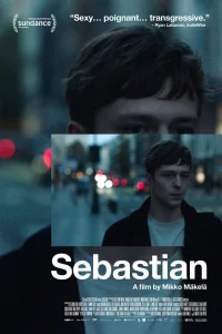  Себастьян  2023