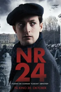  Номер 24  2024