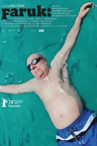 Фарук  2024