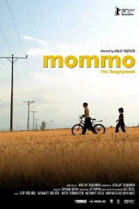  Моммо  2009
