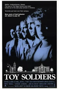  Игрушечные солдатики  1991