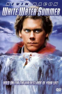  Лето белой воды  1987