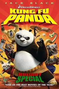  Кунг-фу Панда: Праздничный выпуск  2010