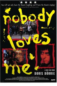  Никто меня не любит  1994