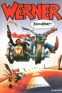  Вернер. Твердый, как кость  1990