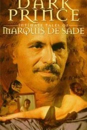  Маркиз де Сад  1996