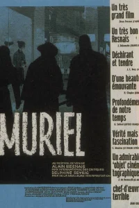  Мюриэль, или время возвращения  1963