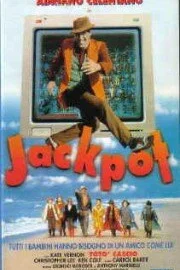  Джекпот  1992