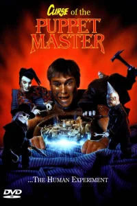  Проклятие хозяина марионеток  1998