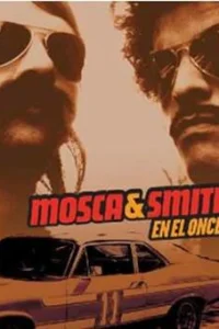  Моска и Смит. Полицейские будни  2004