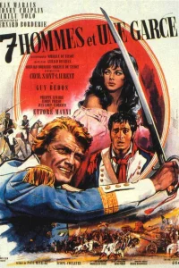  Семеро и стерва  1967