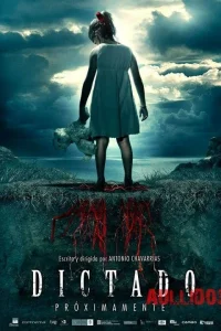  Детские игры  2011