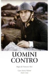  Люди против  1970