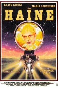  Ненависть  1980