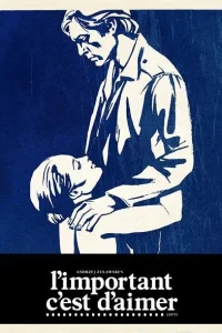 Главное — любить  1974