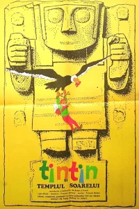  Тинтин и храм Солнца  1969