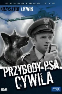  Приключения пса Цивиля  1968